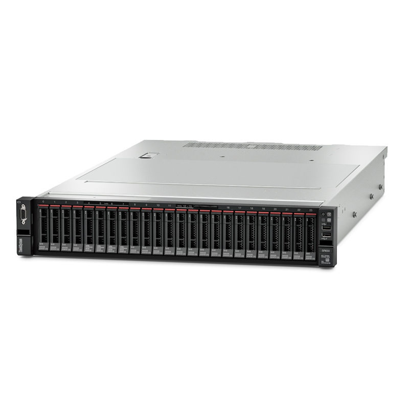 Lenovo Rack-Server SR650 Frontansicht