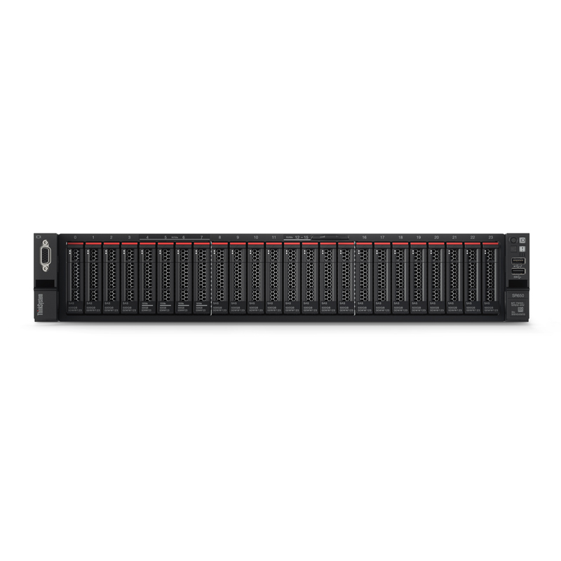 Lenovo Rack-Server SR650